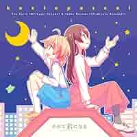 やがて君になる オルゴール やがて君になる」 オルゴール＜hectopascal＞ (キャラクター