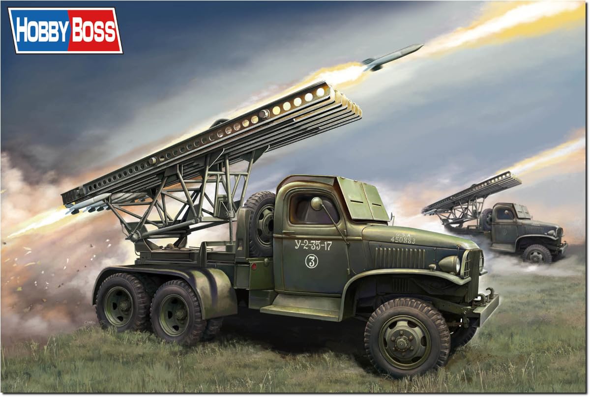 Amazon | ホビーボス 1/35 ファイティングヴィークルシリーズ