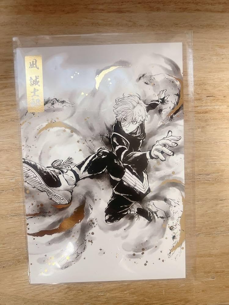 ブルーロック 妖 金箔ポストカード 凪誠士郎 ブルーロック 金箔ポストカードセット 妖【YTE公式オンライン