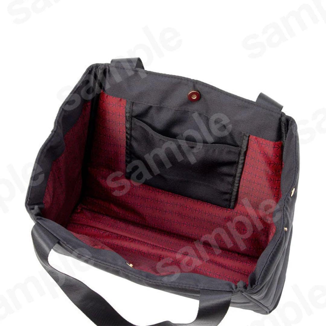 Amazon.co.jp: 北山宏光 波紋 トートバッグ : おもちゃ