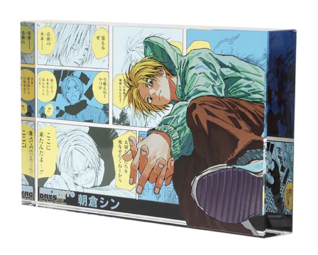 Amazon.co.jp: サカモトデイズ バースデイ バースデー アクリル  