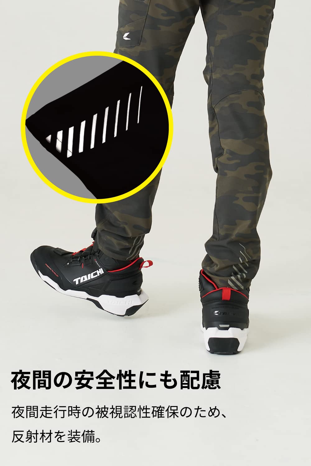 Amazon | RSタイチ(RS TAICHI) バイク用 春夏秋 通気性 撥水 CE 