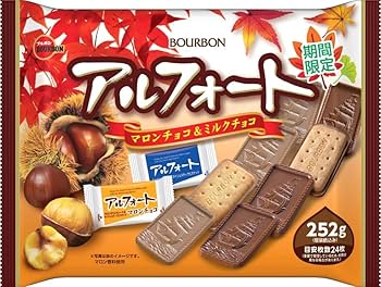 Amazon.co.jp: ブルボン アルフォートマロンチョコ&ミルクチョコ