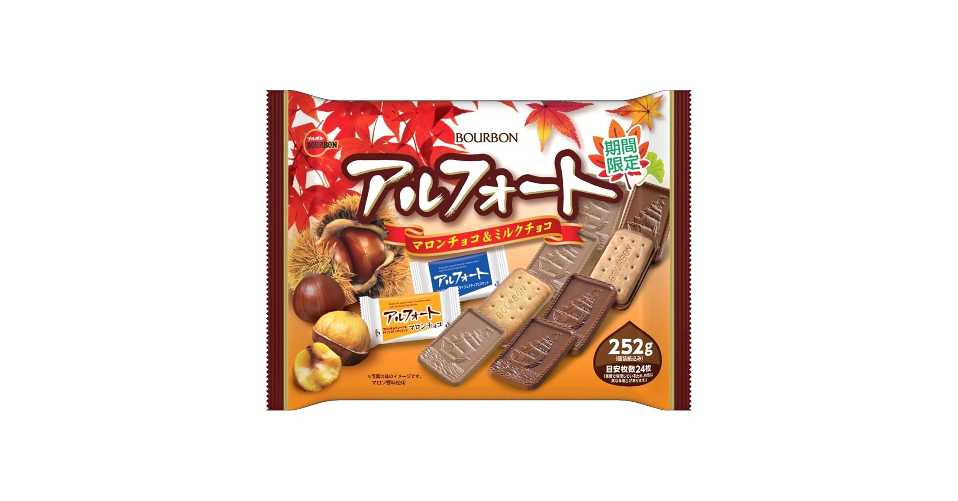 ○チョコマロン○ Amazon.co.jp: ブルボン アルフォートマロンチョコ&ミルクチョコ