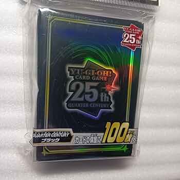 遊戯王 大量まとめ売り スリーブ付き未仕分品 1箱 100サイズ 引退品 Amazon.co.jp: 遊戯王 SSB1 [閃刀姫/特製ストレージボックスのみ