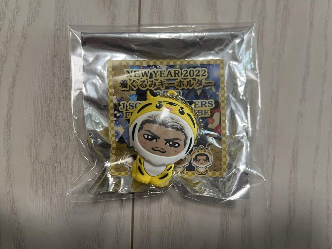 今市隆二着ぐるみキーホルダーセット 今市隆二 着ぐるみキーホルダー - メルカリ