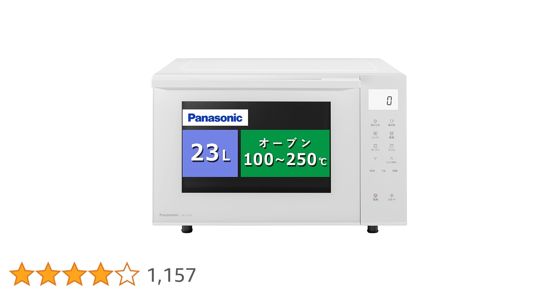 61NwFEpIr1L.jpg_BO30,255,255,