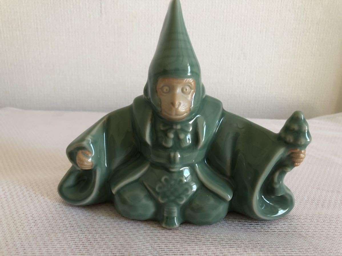 Amazon.co.jp: 猿 置物 干支 申 九谷焼？ 百貨店購入品？ 長期間