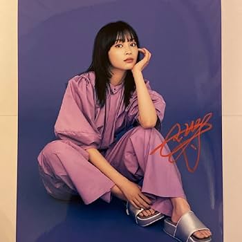 広瀬すずPHOTO BOOK 直筆サイン本 広瀬すずPHOTO BOOK 直筆サイン本 Amazon.co.jp: 広瀬すず 直筆