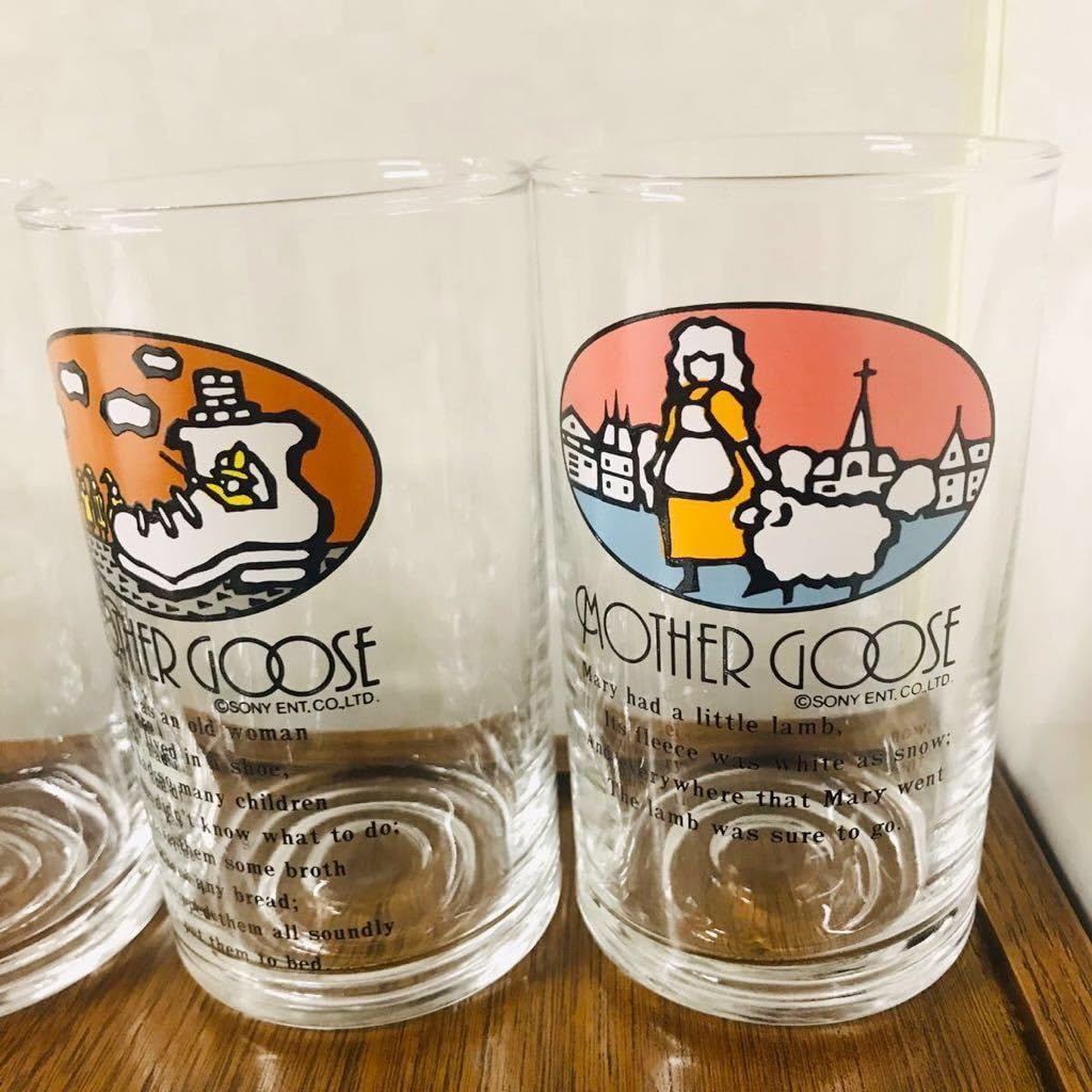 Amazon | MOTHER GOOSE マザーグース レトロ グラス 6客 セット | ノー