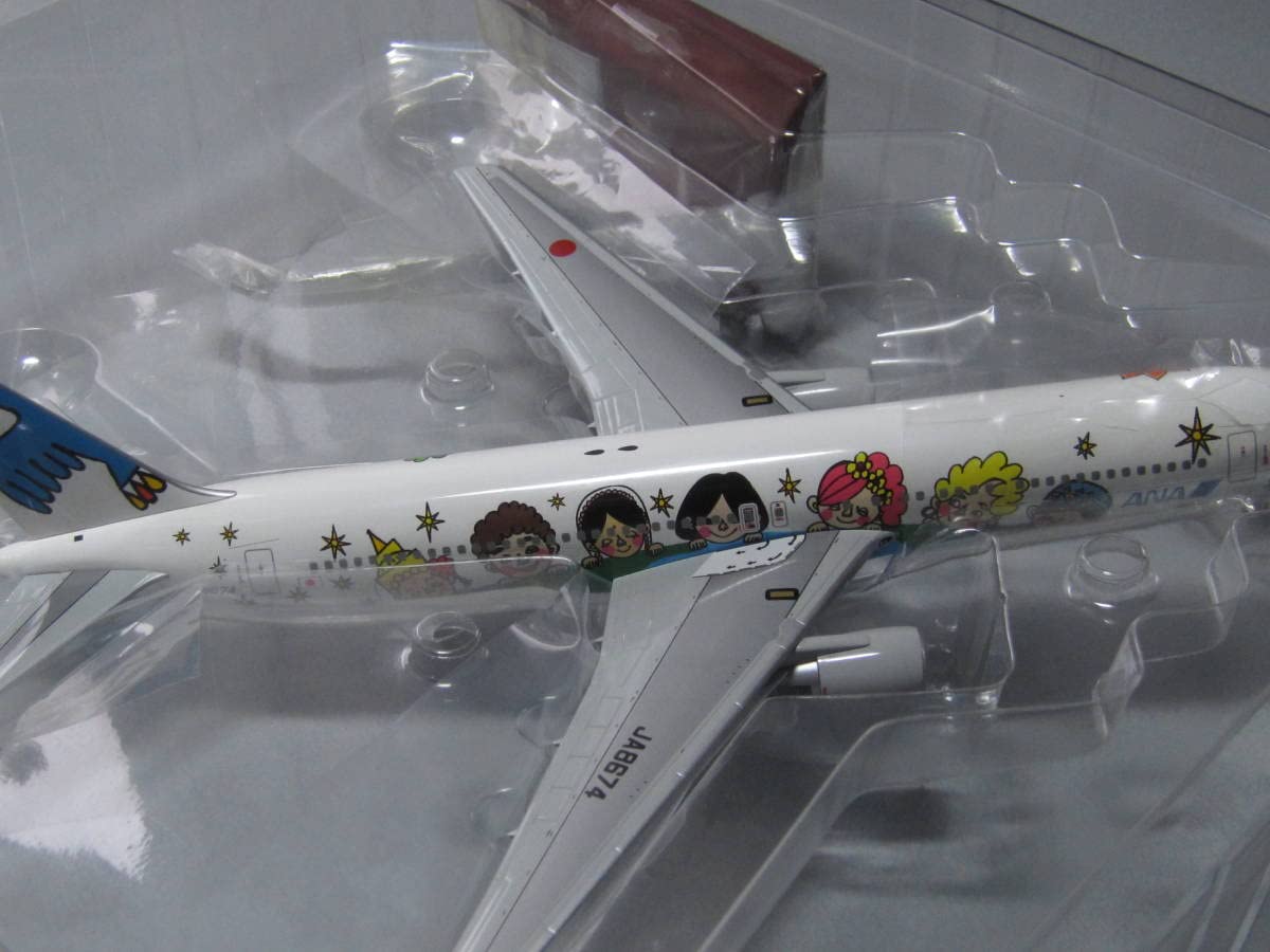 ANA ゆめジェット JA8674 1/200 Amazon | ANA ボーイング 767-300 ゆめジェット 1/200 【全日空