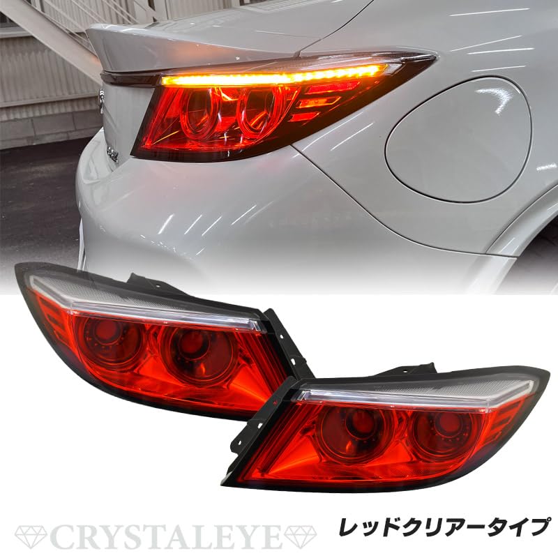 Amazon | トヨタ ZN8 GR86 スバル ZD8 BRZ バルカンファイバーLED