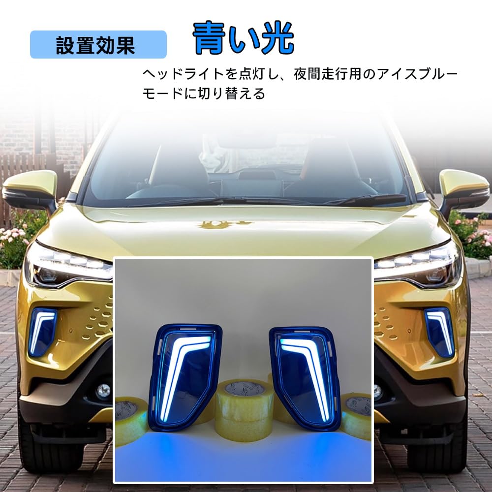 Amazon | FOR 新型 カローラクロス 10系 ZVG13 ZVG16 (2025年5月～) 3