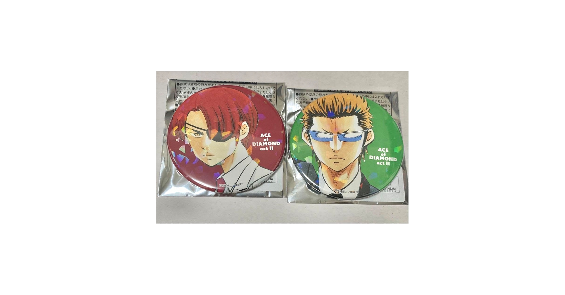 Amazon.co.jp: ダイヤのA ホログラム 原作 缶バッジ 白河勝之