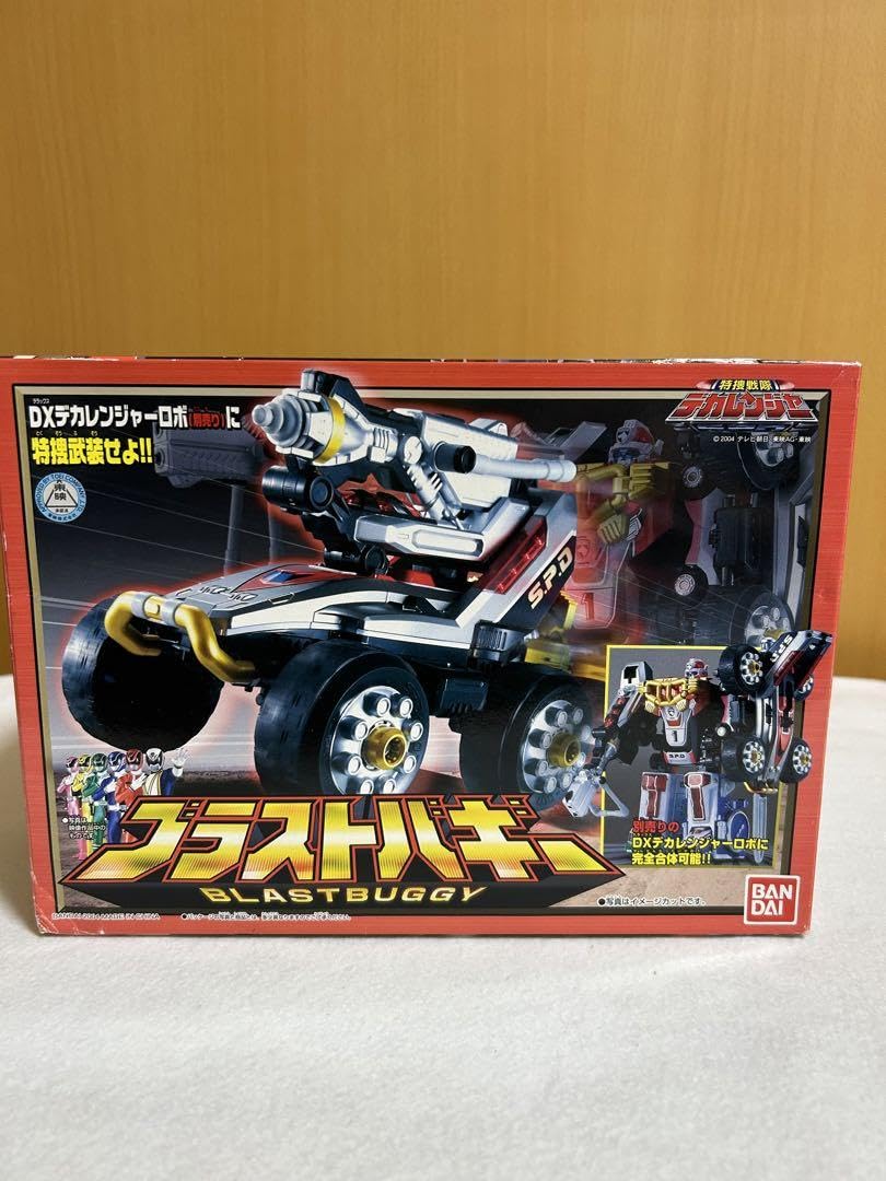 ブラストバギー 特捜戦隊デカレンジャー : 特捜戦隊デカレンジャーDX