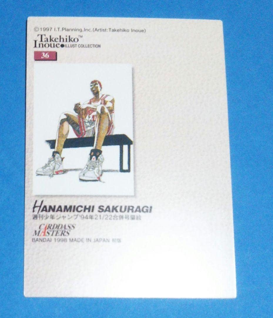 【初版】SLAMDUNK Carddass Masters #NO.46&49 First Edition Slamdunk Carddass Masters No.46 49 | eBay