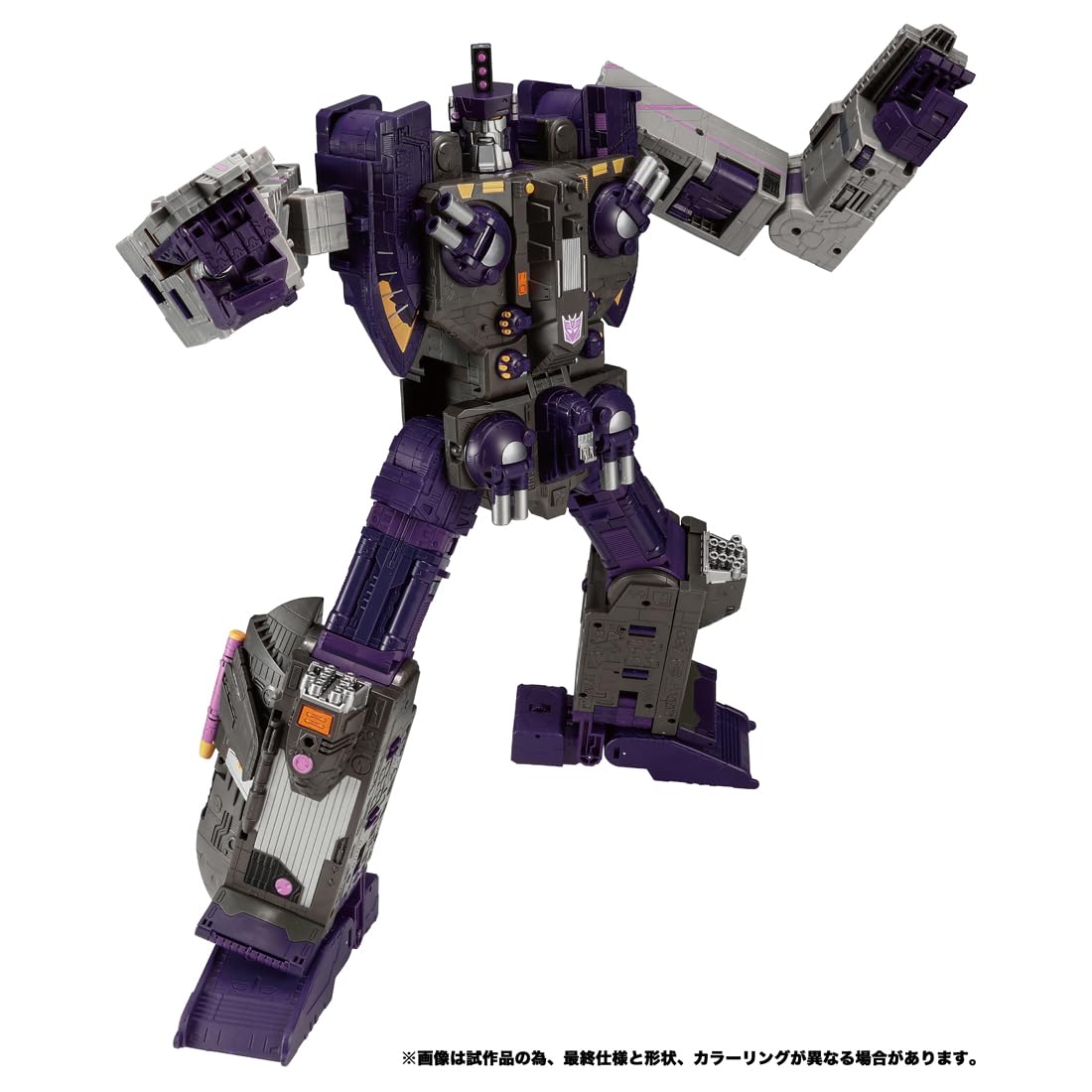 トランスフォーマーレガシー TL-70 タイダルウェーブ (アルマダユニバース) Amazon.co.jp: トランスフォーマー トランスフォーマーレガシー TL-70