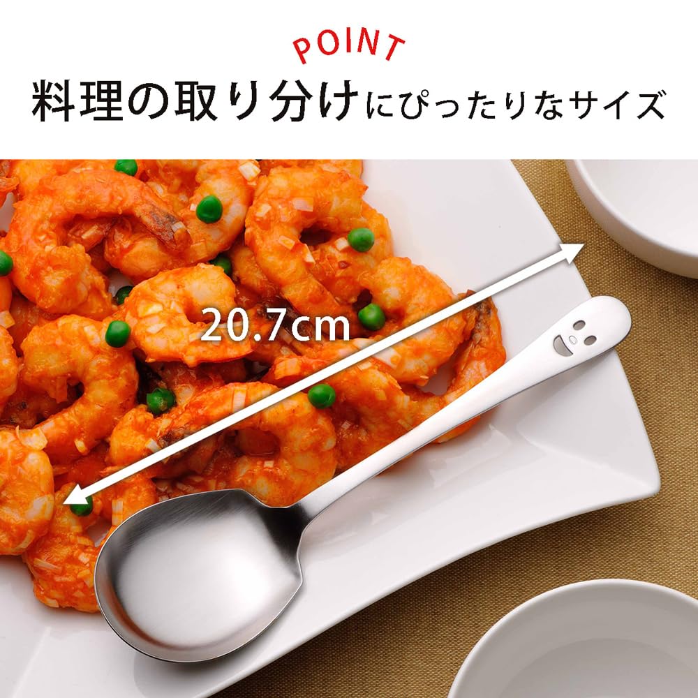 スプーン　25本セット　料理取り分け用　サービススプーン 楽天市場】ステンレス 取り分けスプーン クッキング&サービング