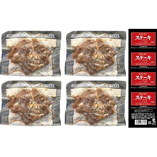 ~̑蕨Ε Wŕ֗! mďC ŸXe[L {Y Xe[Li100gjE\[Xi25gj×e4