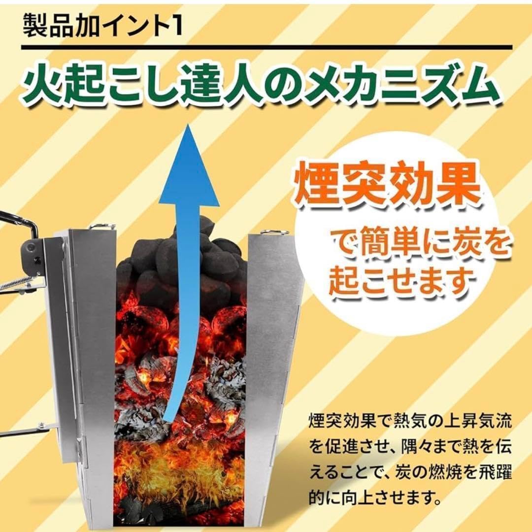 Amazon.co.jp: キャンプ焚き火台 2次燃焼 煙突効果 70kg耐 収納袋付き