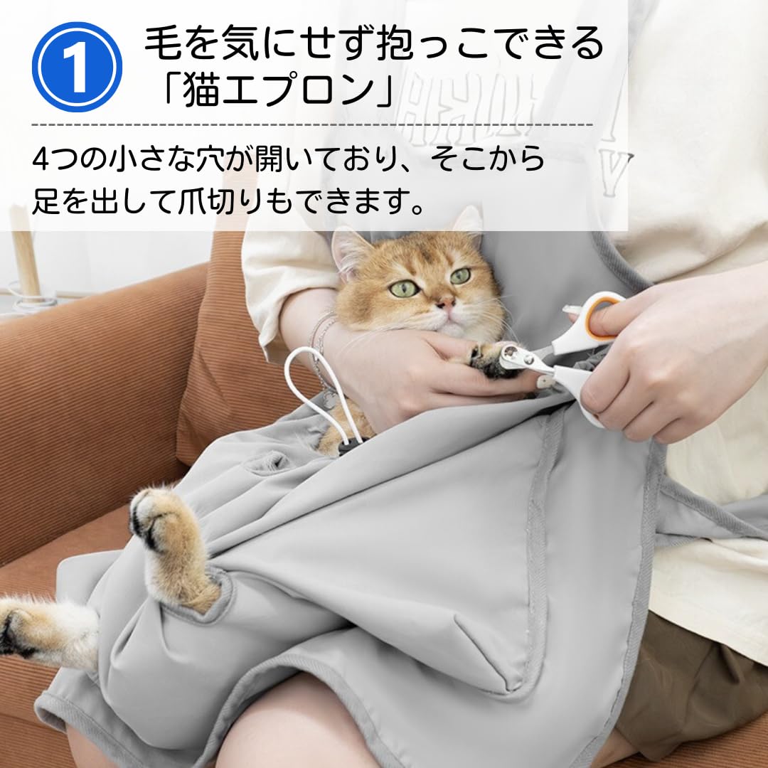 エリカ　1070 胸当て付エプロン　猫　魚　手ぬぐい　手拭い　リメイク エリカ 1070 胸当て付エプロン 猫 魚 手ぬぐい 手拭い リメイク