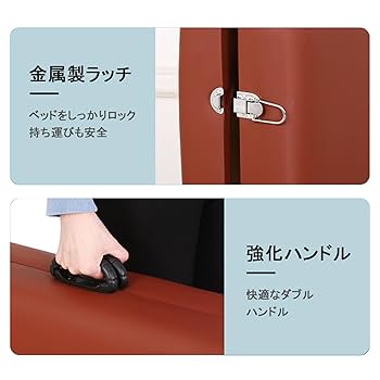 Amazon.co.jp: MBBTAG 施術ベッド マッサージベッド 折畳み