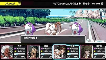 Amazon.co.jp: ダンガンロンパ トリロジーパック + ハッピーダンガン