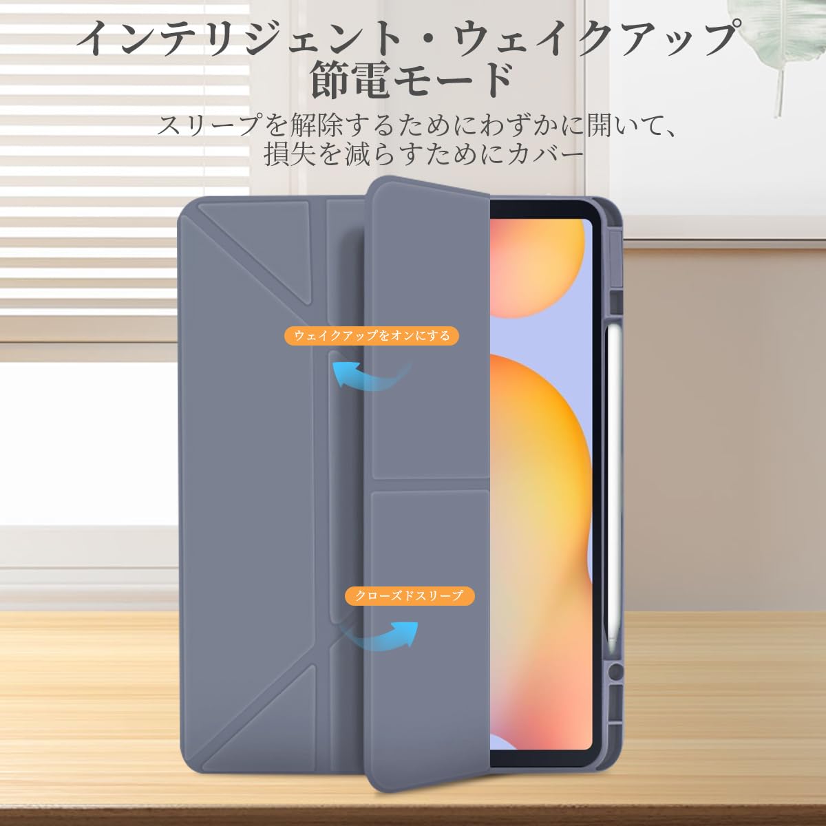 使用わずか Galaxy Tab S6 Lite 2024 ケース フィルム付 使用わずか Galaxy Tab S6 Lite 2024 ケース フィルム付