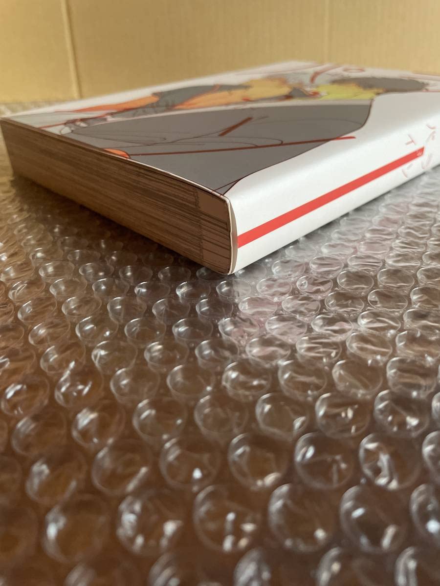 Amazon.co.jp: パライソ 3 はらだ : おもちゃ