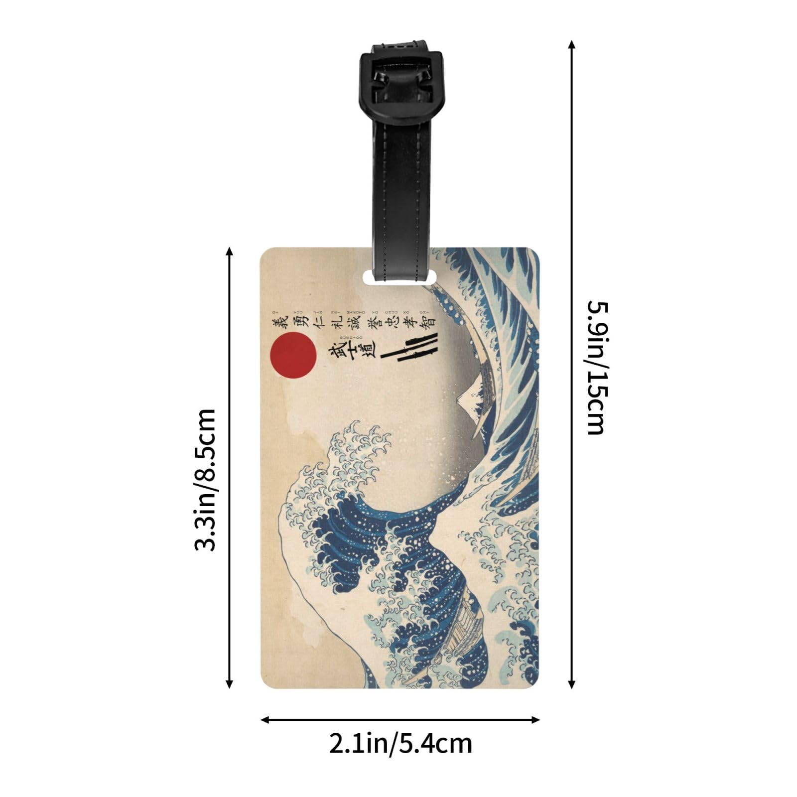 Amazon.co.jp: ネームタグ 三枚入り 浮世絵 葛飾北斎 神奈川沖浪裏