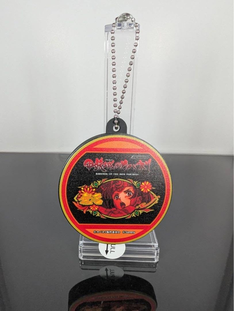 【完売品】甲鉄城のカバネリ　サウンドキーホルダー　3点セット Amazon.co.jp: パチスロ 甲鉄城のカバネリ サウンドキーホルダー