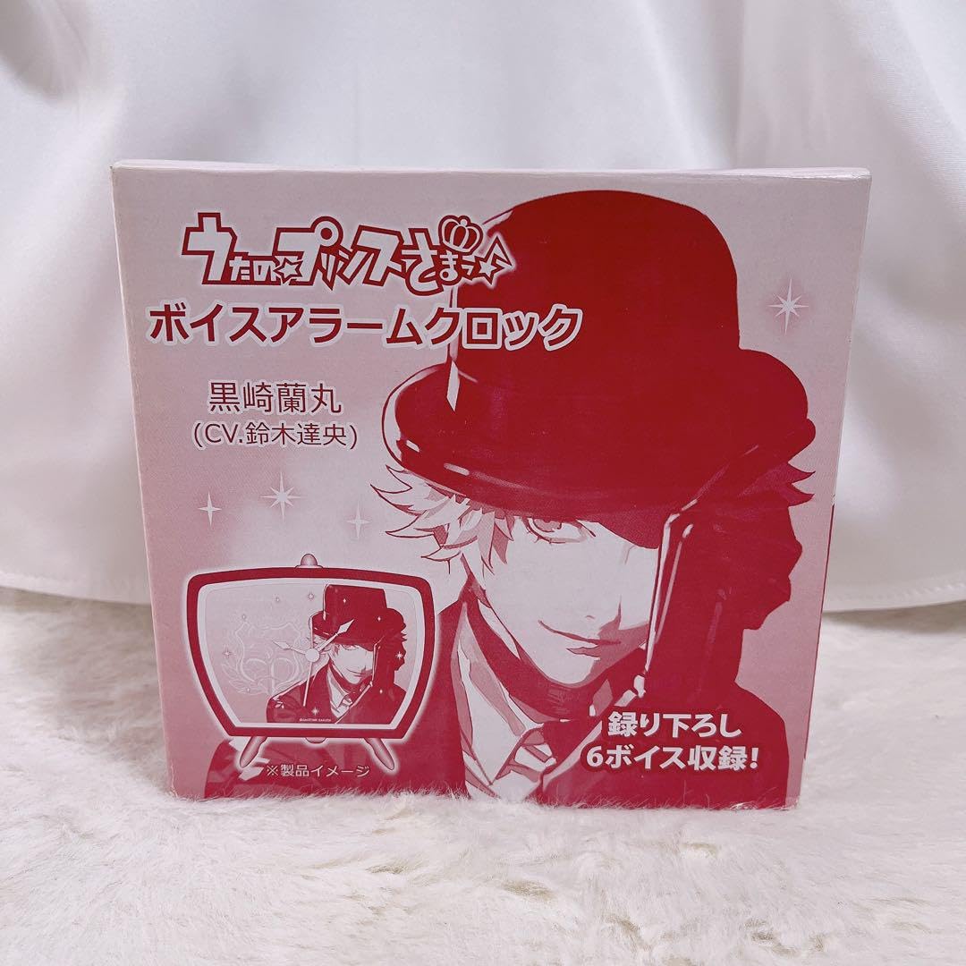 うたプリ　ボイスアラームクロック　黒崎蘭丸　クロックマット付き Amazon.co.jp: うたのプリンスさまっ黒崎蘭丸 ボイスアラーム