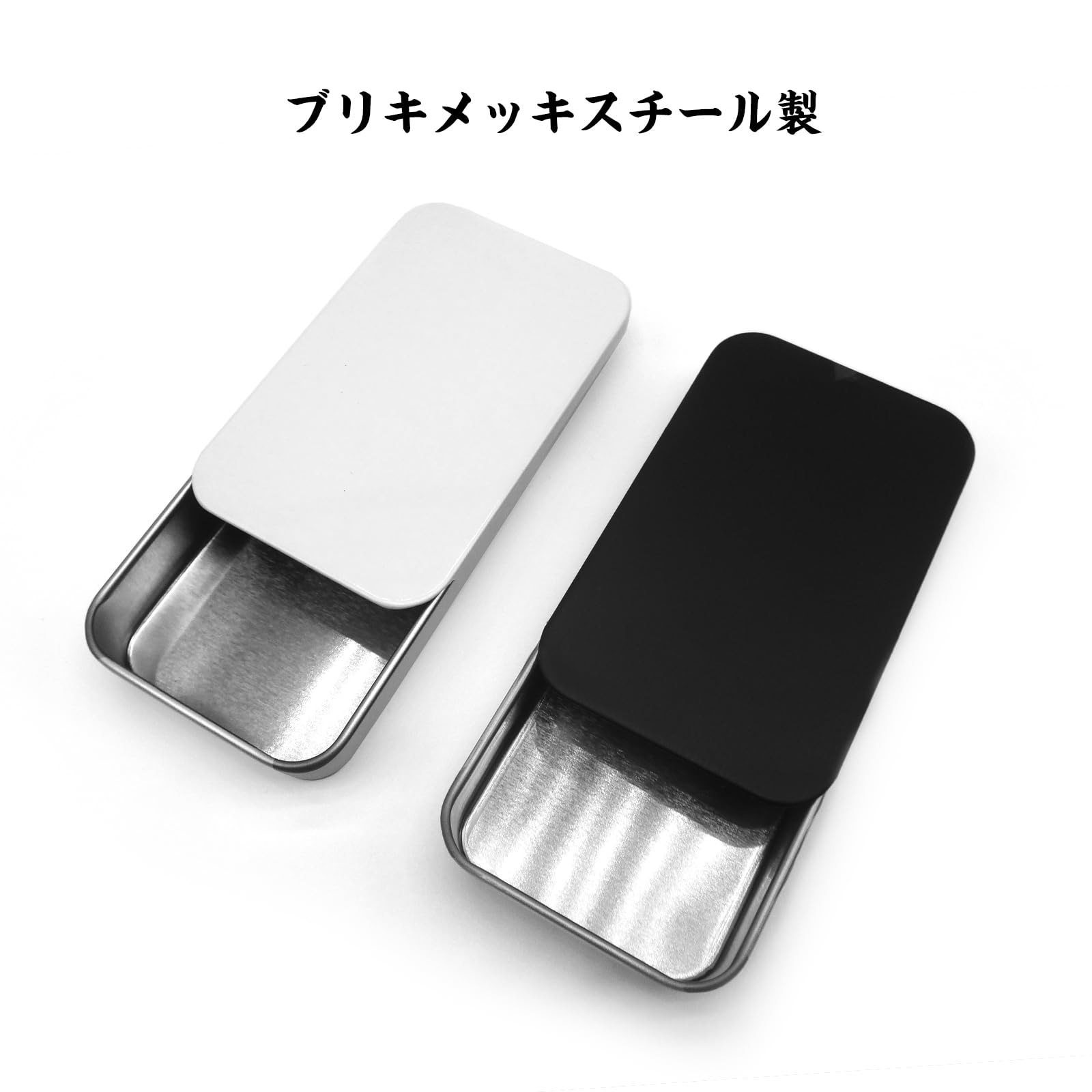 ブーブクリコ カンケース2個セット ブーブクリコ カンケース2個セット