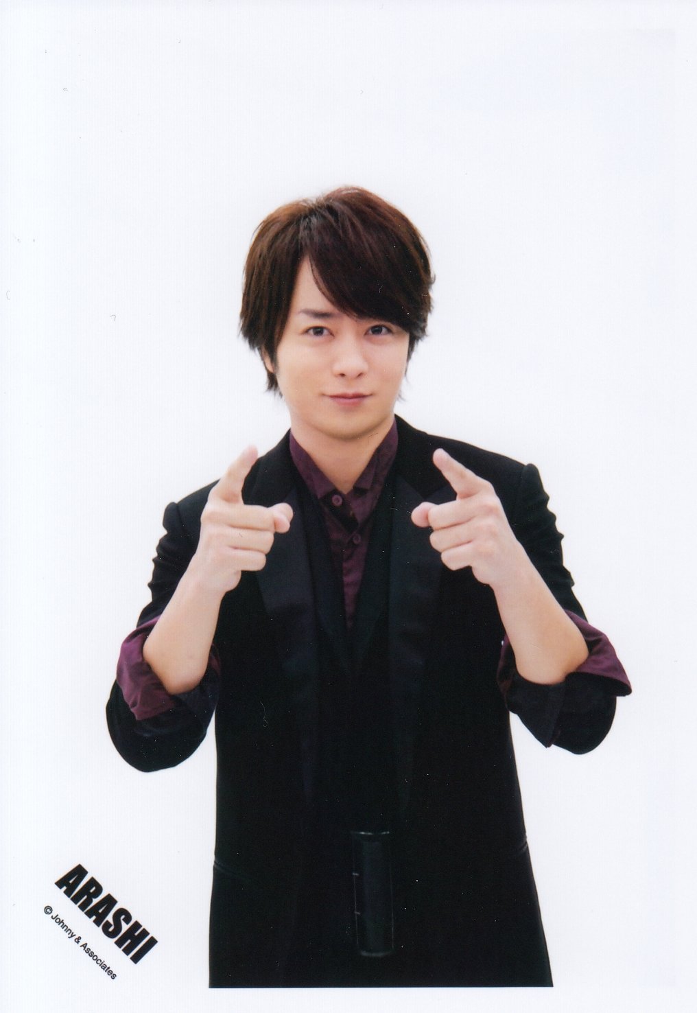 Amazon.co.jp: ARASHI 嵐 公式 生 写真 （櫻井翔）AS00016 : おもちゃ