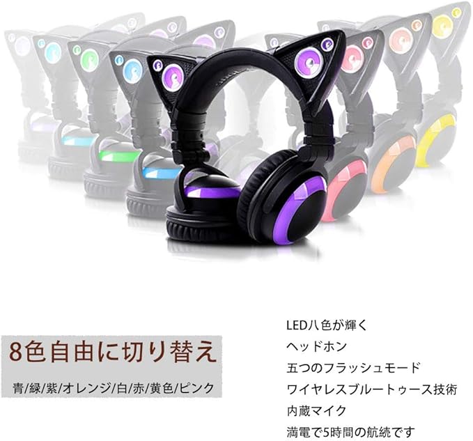 信頼 猫耳ヘッドホン AXENT WEAR オレンジ fawe.org