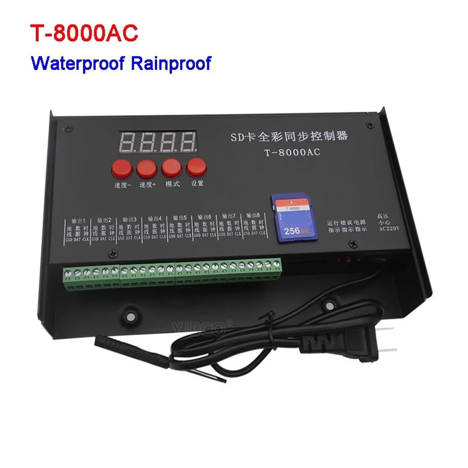Kontroler LED T-8000AC kontroler kart SD jest odpowiedni do WS2801 WS2811 LPD8806 8192 pikseli DC5V Wodoodporny i przeciwdeszczowy