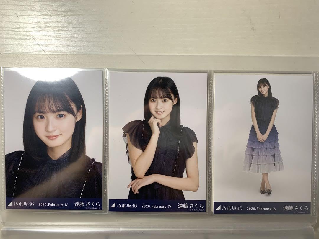 乃木坂46 生写真 遠藤さくら 2020年フルコンプ 乃木坂46 生写真 遠藤さくら 2020年フルコンプ