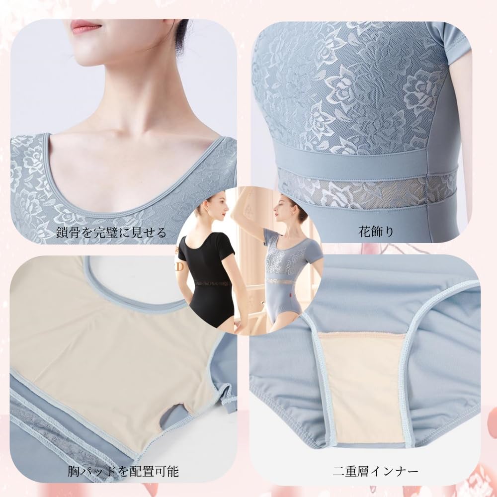 バレエ レディース レオタード 半袖ダンス服 ダンスウェア 練習服 グレー L 楽天市場】ダンスウェア レディース レオタード 半袖 体操 ヨガ