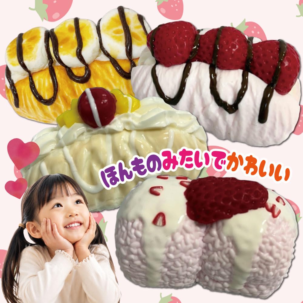 ニエニエニエ(nienienie)　ピンク系 ケーキスクイーズ 4点セット Amazon | ケーキ スクイーズ 4個セット 柔らかい シリコン ぷにぷに