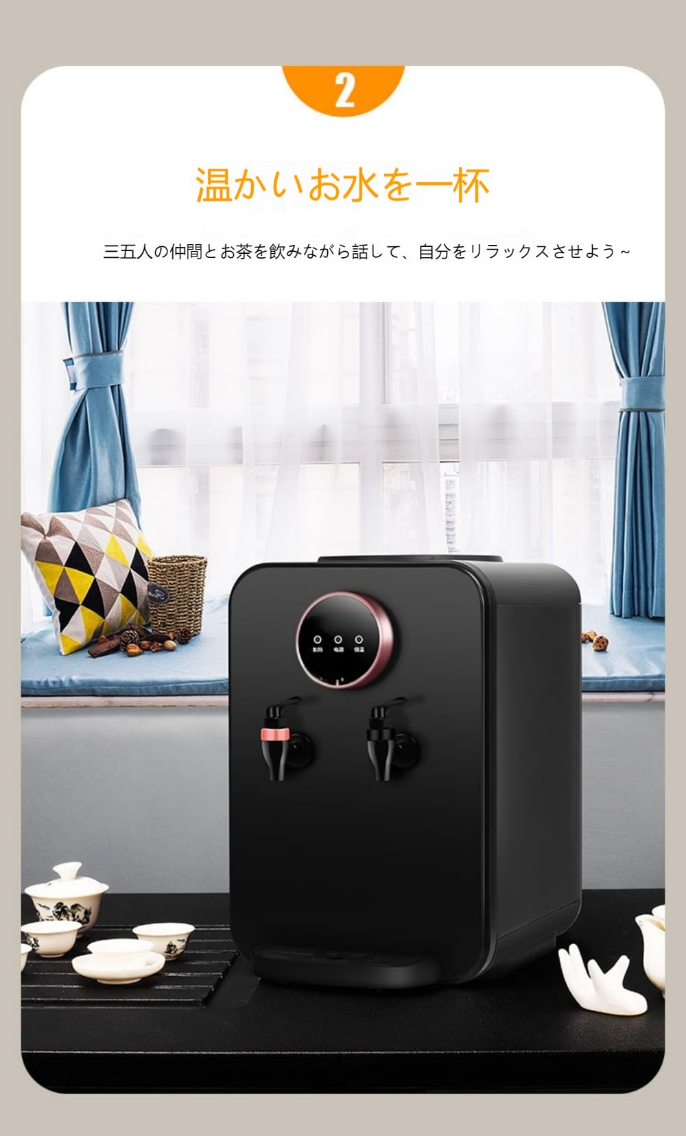 Amazon.co.jp: KDBT 卓上ウォーターサーバー 冷水・温水 浄水型