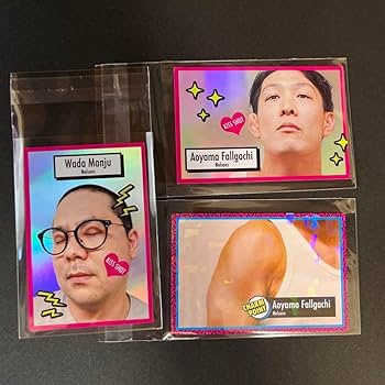 Amazon.co.jp: よしもとコレカ 第1弾 23枚セット : おもちゃ