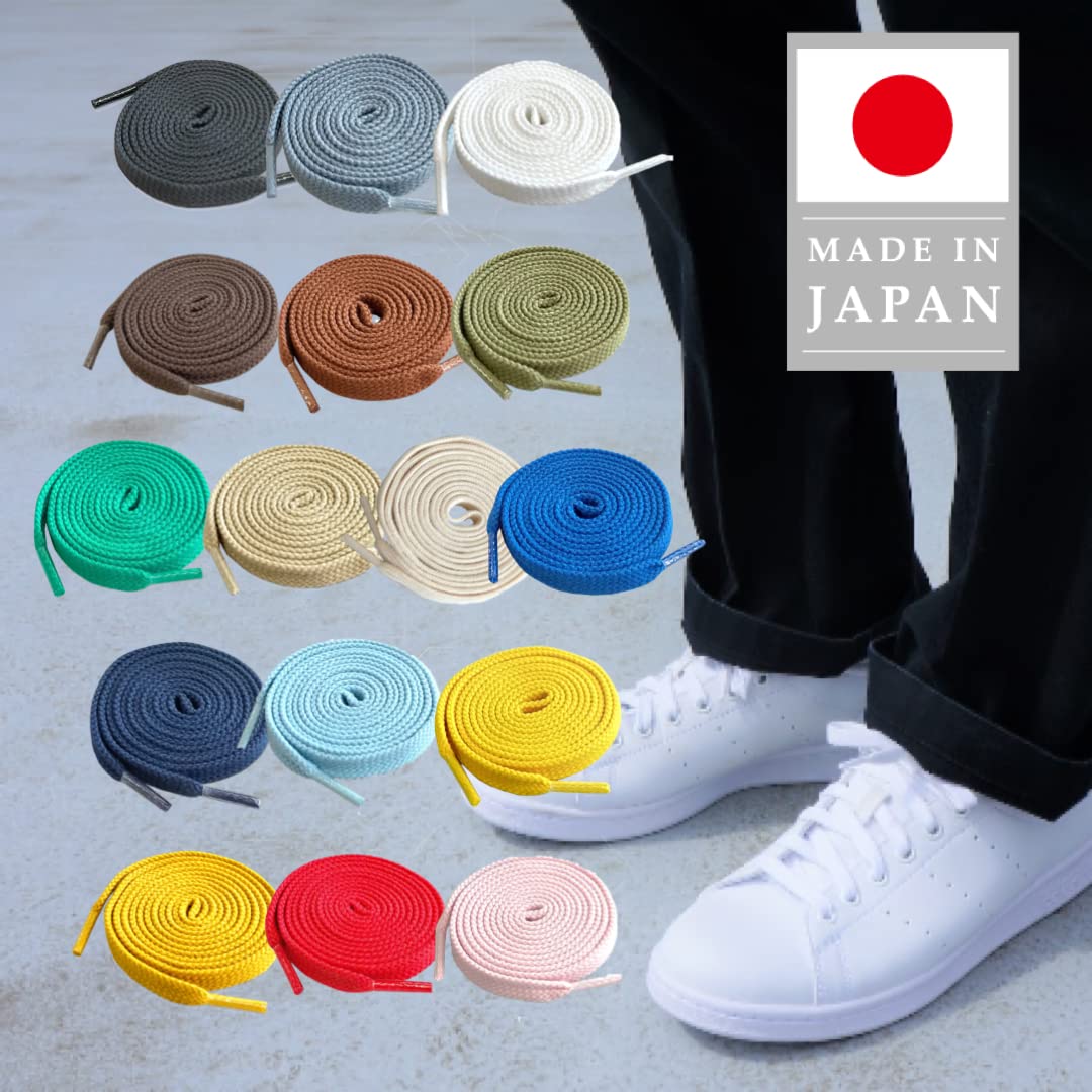 ACTIKA(アクティカ) 靴紐 スニーカー 平紐 丈夫な石目織 日本製 長さと幅を選べる 90cm~200cm 幅6mm 幅8mm 運動靴 スポーツ石目靴紐ユニセックス大人 - 3