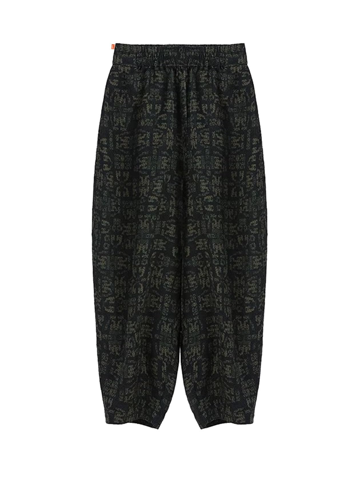 HangErFeng Women Fragrant Cloud Silk Harem Pants High Waist Elastic Loose Vintage Print Casual Tapered Trousers 124