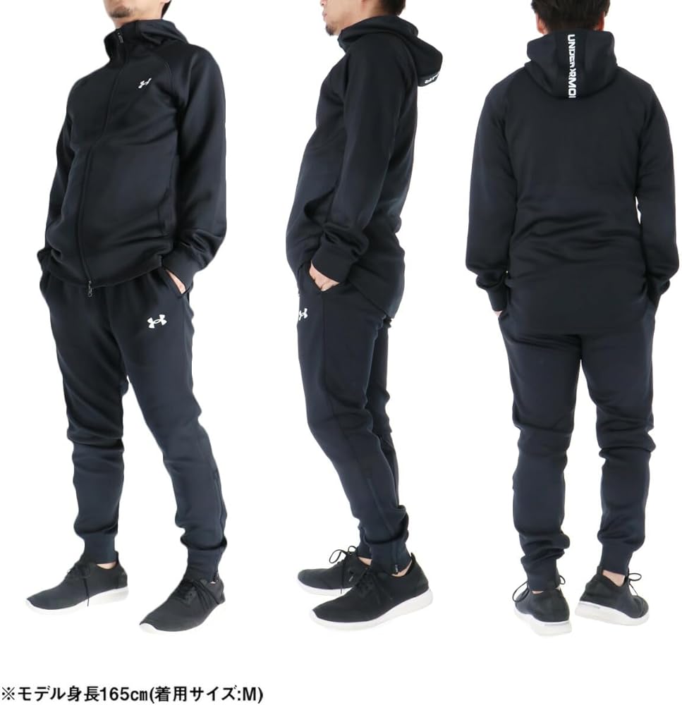 Amazon | [Under Armour Inc.] ジャージ メンズ 上下セット アンダー