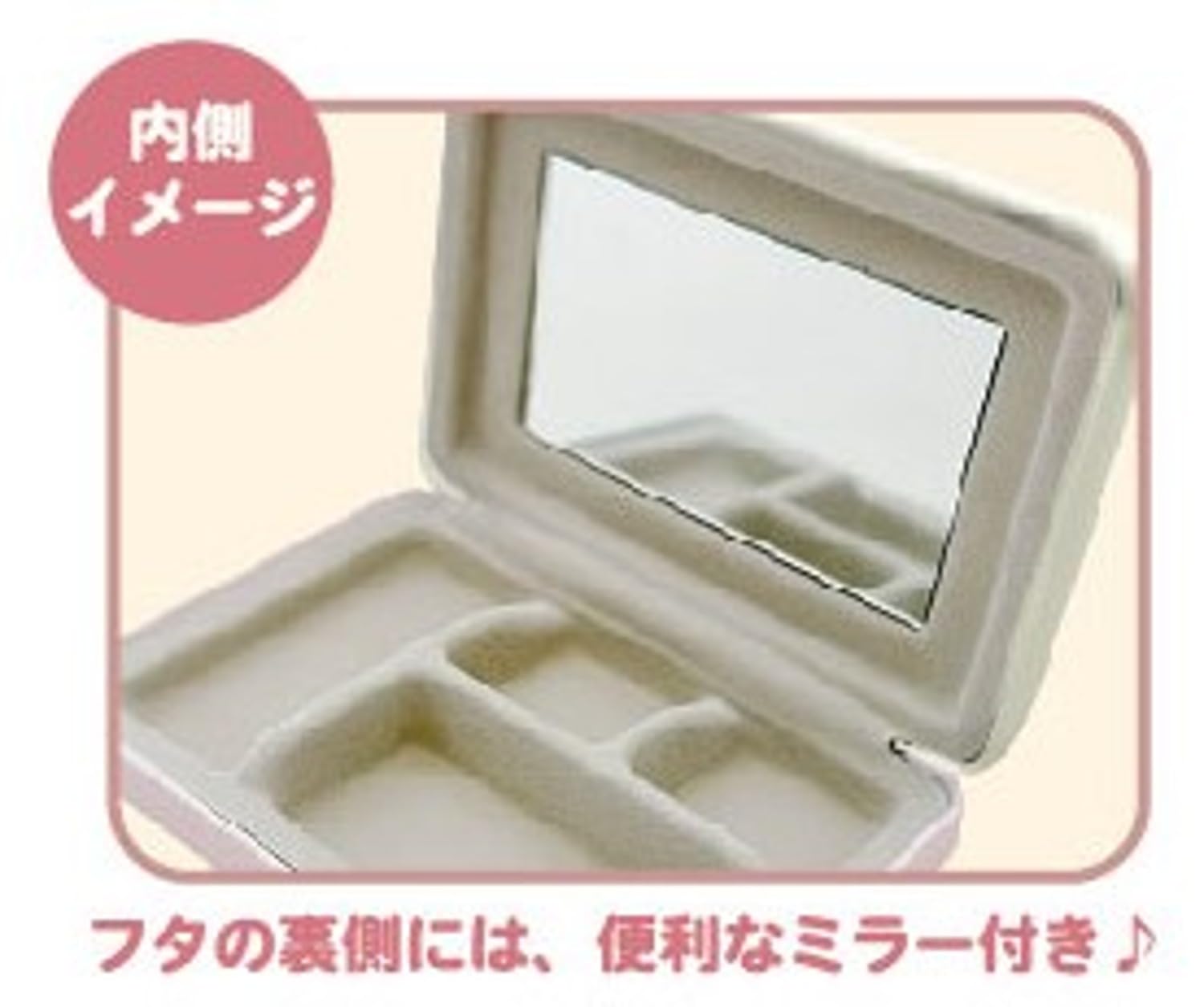 名探偵コナン　ジュエリーボックス Amazon｜名探偵コナン ジュエリーボックス ジュエリー収納