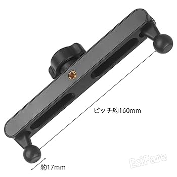 チャージケース ケーブル　延長ロッド スマホマウント チャージケース ケーブル 延長ロッド スマホマウント