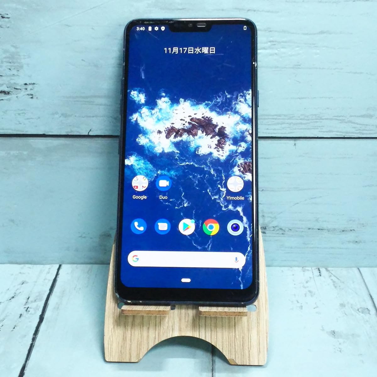 Amazon | Y!mobile LG Android One X5 ニューモロッカンブルー 訳 本体  