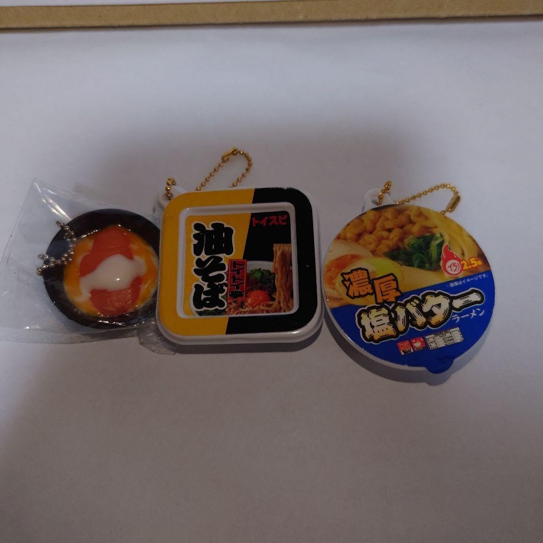 感謝、さようなら：スマトラ島トバ湖、リモネン香るアンダリマン山椒