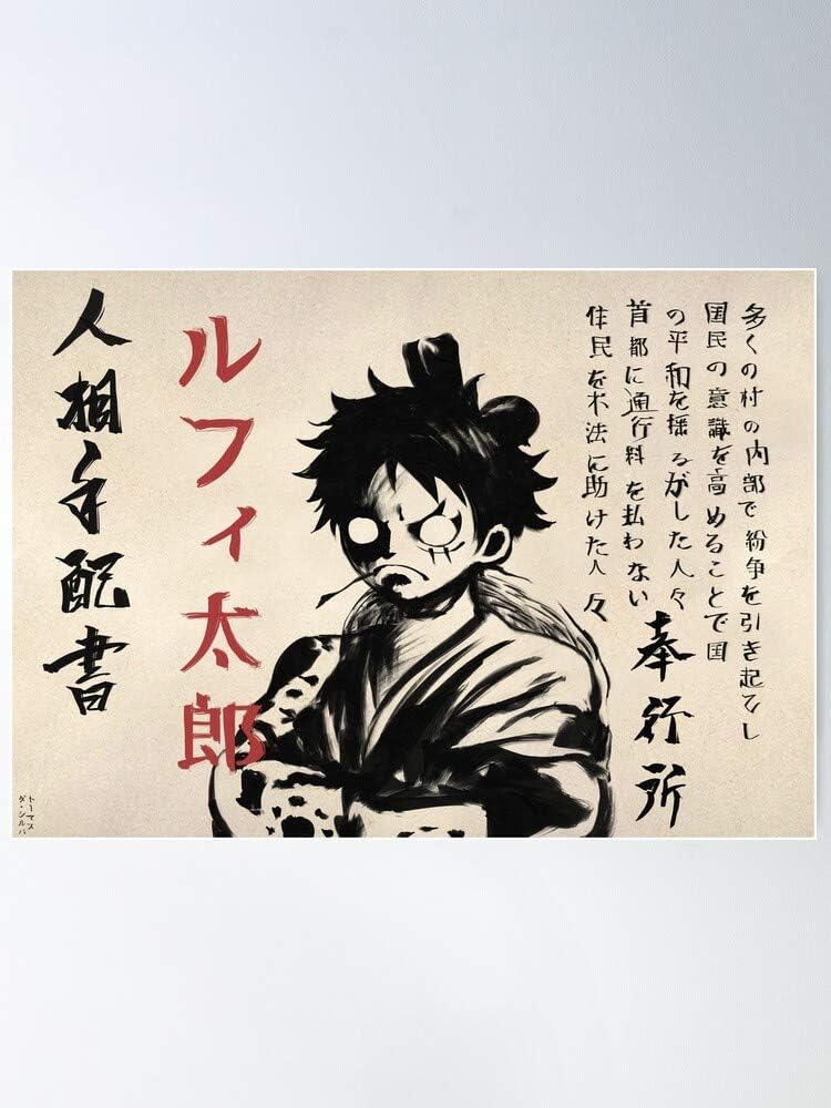 Luffytaro Poster De Impresion De Arte De Pared Para Decoracion Del Hogar Amazon Es Hogar Y Cocina