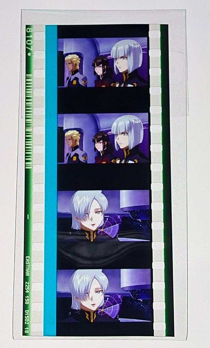 機動戦士ガンダム SEED FREEDOM コマフィルム イザーク 機動戦士ガンダム SEED FREEDOM コマフィルム イザーク - メルカリ